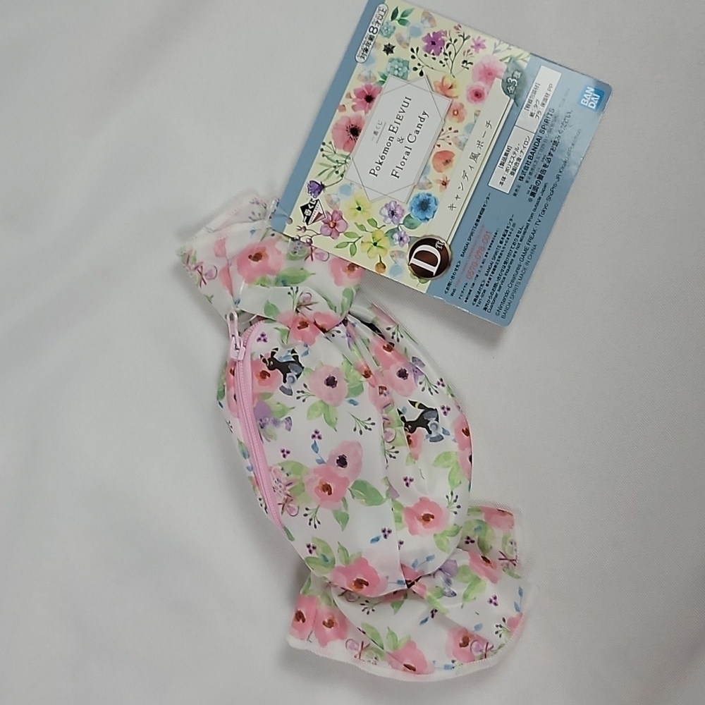 NWT Pokemon Eevee floral pouch from Japan Kuji
